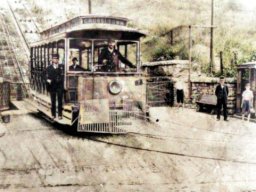 rail &raquo; Cincinnati-Incline &raquo; Fairview